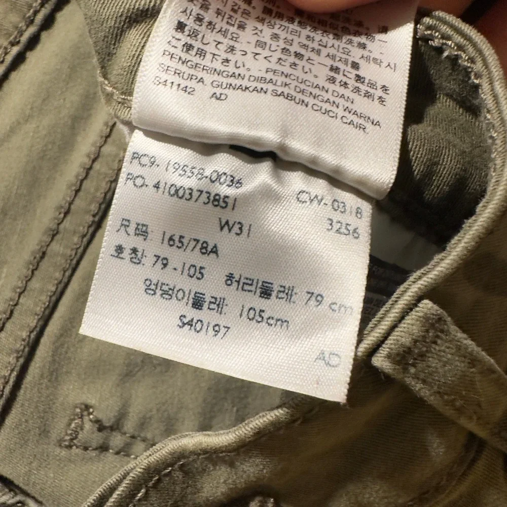 Levi's 711 Skinny Jeans Womens 31 Olive Green Camouflage Camo Military Utility